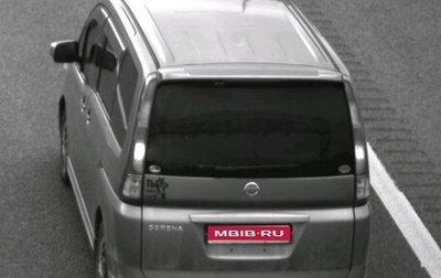 Nissan Serena III, 2006 год, 940 000 рублей, 1 фотография