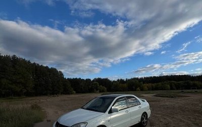 Mitsubishi Lancer IX, 2006 год, 420 000 рублей, 1 фотография