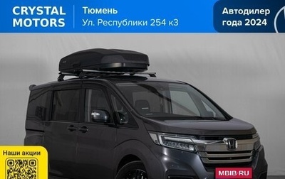 Honda Stepwgn IV, 2018 год, 1 299 000 рублей, 1 фотография