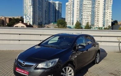 Opel Astra J, 2011 год, 655 000 рублей, 1 фотография