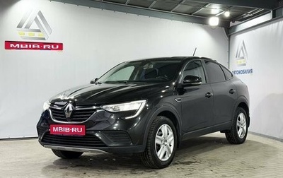 Renault Arkana I, 2019 год, 1 699 000 рублей, 1 фотография
