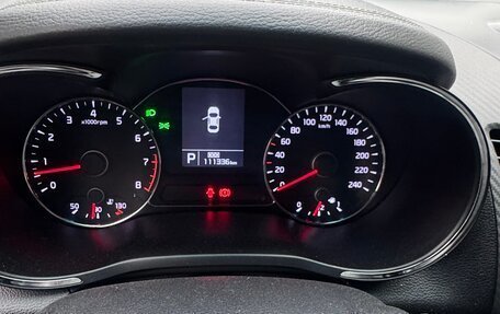 KIA Cerato III, 2014 год, 1 300 000 рублей, 7 фотография