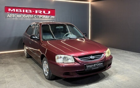 Hyundai Accent II, 2008 год, 409 000 рублей, 3 фотография