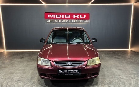 Hyundai Accent II, 2008 год, 409 000 рублей, 2 фотография