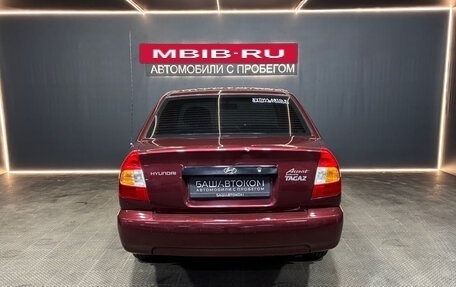 Hyundai Accent II, 2008 год, 409 000 рублей, 5 фотография