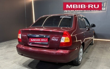 Hyundai Accent II, 2008 год, 409 000 рублей, 4 фотография