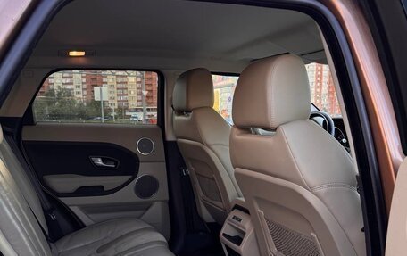 Land Rover Range Rover Evoque I, 2014 год, 1 600 000 рублей, 11 фотография