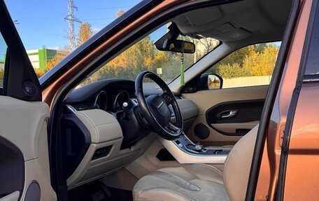 Land Rover Range Rover Evoque I, 2014 год, 1 600 000 рублей, 15 фотография