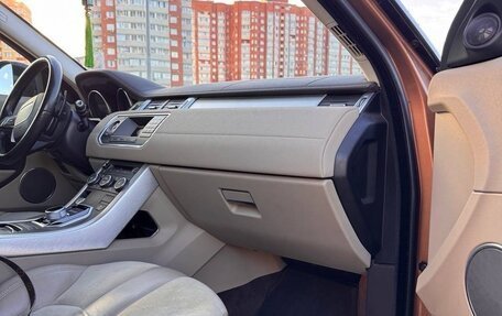 Land Rover Range Rover Evoque I, 2014 год, 1 600 000 рублей, 14 фотография