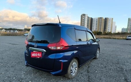 Honda Freed II, 2019 год, 1 760 000 рублей, 4 фотография