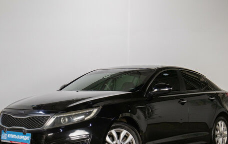 KIA Optima III, 2014 год, 1 319 000 рублей, 4 фотография