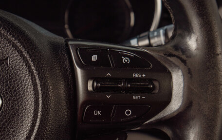 KIA Optima III, 2014 год, 1 319 000 рублей, 13 фотография