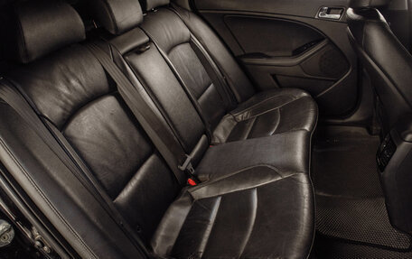KIA Optima III, 2014 год, 1 319 000 рублей, 24 фотография