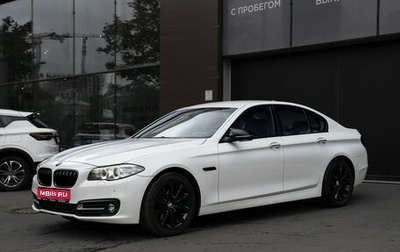 BMW 5 серия, 2013 год, 1 997 000 рублей, 1 фотография