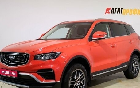 Geely Atlas, 2021 год, 2 000 000 рублей, 1 фотография