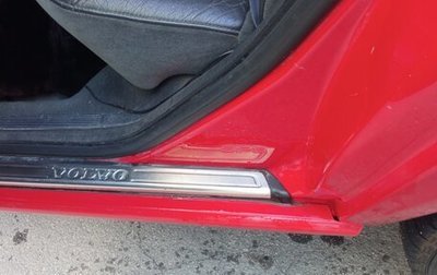 Volvo S70, 1998 год, 339 000 рублей, 1 фотография