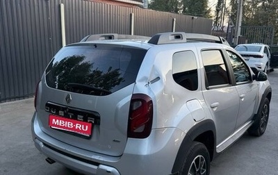 Renault Duster I рестайлинг, 2020 год, 1 400 000 рублей, 1 фотография