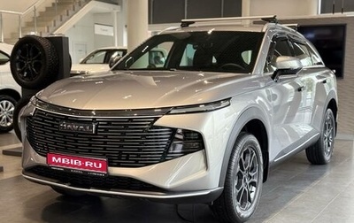 Haval F7, 2025 год, 2 699 000 рублей, 1 фотография