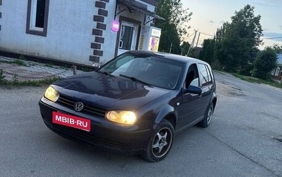 Volkswagen Golf IV, 1999 год, 205 000 рублей, 1 фотография