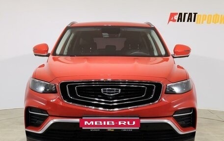 Geely Atlas, 2021 год, 2 000 000 рублей, 2 фотография