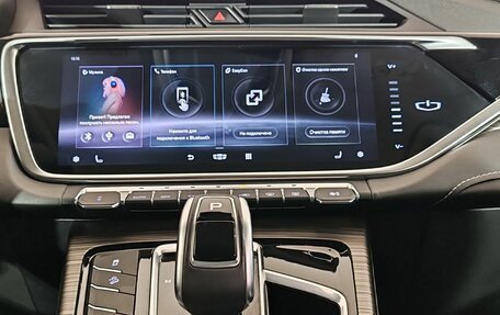 Geely Atlas, 2021 год, 2 000 000 рублей, 11 фотография