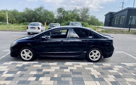 Honda Civic VIII, 2007 год, 550 000 рублей, 4 фотография