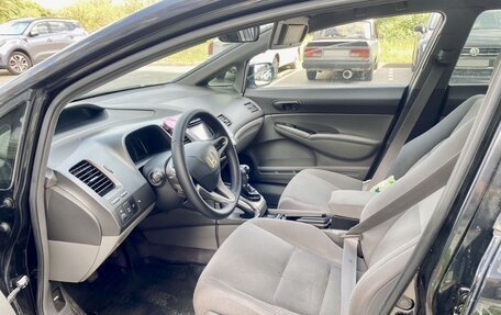Honda Civic VIII, 2007 год, 550 000 рублей, 9 фотография