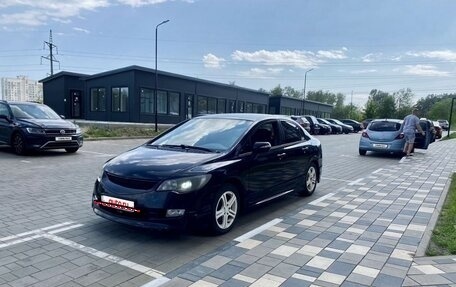 Honda Civic VIII, 2007 год, 550 000 рублей, 3 фотография