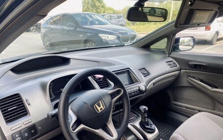 Honda Civic VIII, 2007 год, 550 000 рублей, 10 фотография
