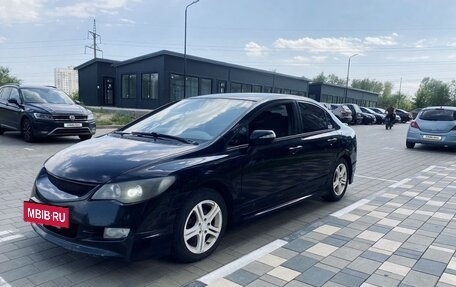Honda Civic VIII, 2007 год, 550 000 рублей, 5 фотография
