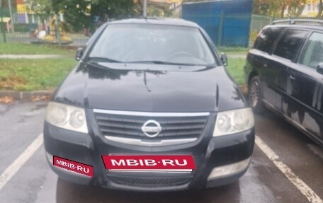 Nissan Almera Classic, 2006 год, 220 000 рублей, 2 фотография