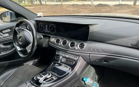 Mercedes-Benz E-Класс, 2017 год, 2 750 000 рублей, 8 фотография