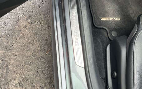 Mercedes-Benz E-Класс, 2017 год, 2 750 000 рублей, 13 фотография
