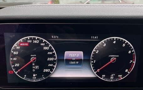 Mercedes-Benz E-Класс, 2017 год, 2 750 000 рублей, 7 фотография