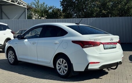 Hyundai Solaris II рестайлинг, 2018 год, 1 199 900 рублей, 4 фотография