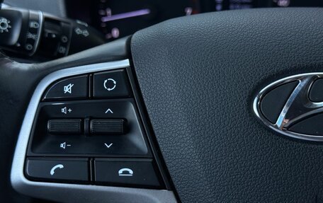 Hyundai Solaris II рестайлинг, 2018 год, 1 199 900 рублей, 10 фотография