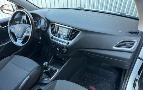 Hyundai Solaris II рестайлинг, 2018 год, 1 199 900 рублей, 9 фотография