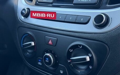 Hyundai Solaris II рестайлинг, 2018 год, 1 199 900 рублей, 14 фотография