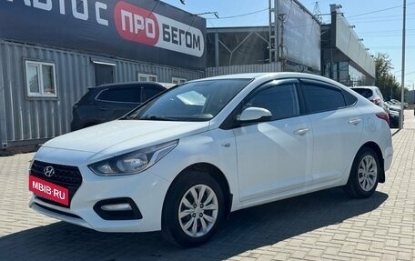 Hyundai Solaris II рестайлинг, 2018 год, 1 199 900 рублей, 3 фотография