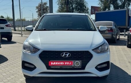 Hyundai Solaris II рестайлинг, 2018 год, 1 199 900 рублей, 2 фотография