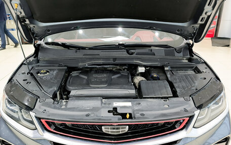 Geely Coolray I, 2021 год, 1 450 000 рублей, 11 фотография