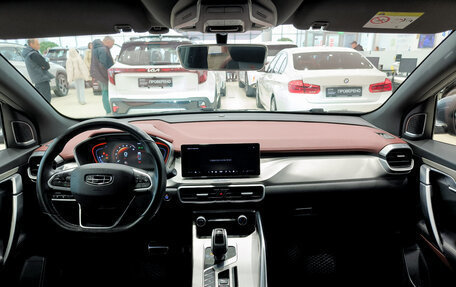Geely Coolray I, 2021 год, 1 450 000 рублей, 17 фотография