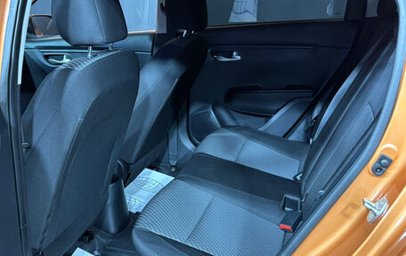 KIA Rio IV, 2017 год, 1 219 000 рублей, 8 фотография