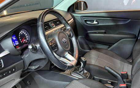 KIA Rio IV, 2017 год, 1 219 000 рублей, 7 фотография