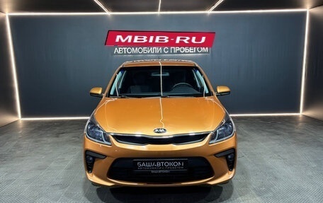 KIA Rio IV, 2017 год, 1 219 000 рублей, 2 фотография