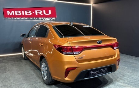 KIA Rio IV, 2017 год, 1 219 000 рублей, 6 фотография