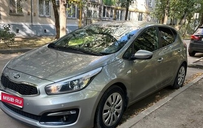 KIA cee'd III, 2015 год, 1 390 000 рублей, 1 фотография
