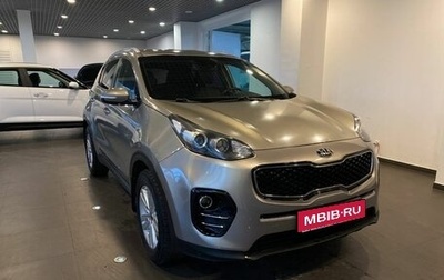 KIA Sportage IV рестайлинг, 2016 год, 1 695 000 рублей, 1 фотография