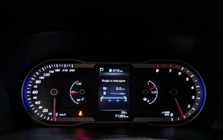 Hyundai Tucson, 2021 год, 2 950 000 рублей, 13 фотография