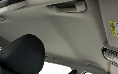 Hyundai Tucson, 2021 год, 2 950 000 рублей, 22 фотография